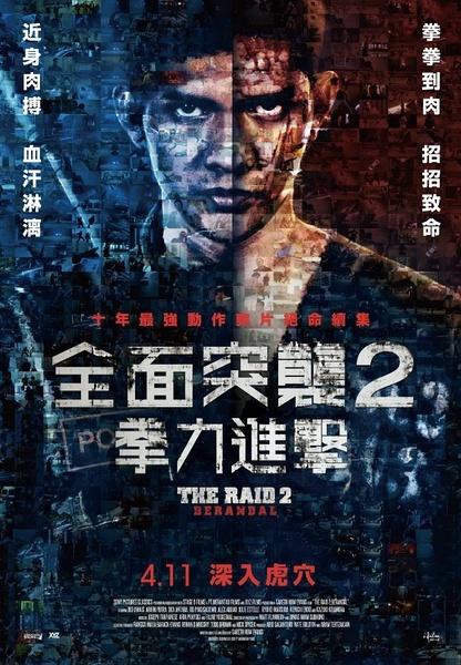 单位存款证明包括时点证明
